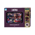 ペーパーシャドーアート ワンピース ワノ国 SA-03X