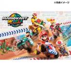 『マリオカート ワールド』のデザインジグソーパズル