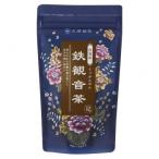 久順銘茶 リーフ 中国茶 鉄観音茶 �
