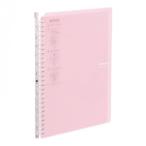 コクヨ キャンパスバインダースマートリング60 B5(26穴) ライトピンク ル-SP706LP