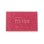 present book нравится . место 100 Valentine ver. рубин красный BS100-10