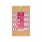 加賀棒茶で味わうのどぐろのお茶漬