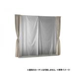 断熱カーテンライナープレミアム遮熱 100cm×225cm ダンネツプレミアム 225