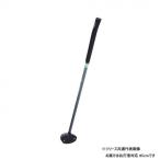 羽立工業 パークゴルフクラブ PWハンマー2 ブラック 右 85cm PH2152-09RT