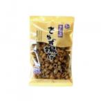  прекрасное платье ...20 пакет комплект чёрный кунжут 