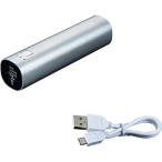 ブルートゥーススピーカー&amp;モバイルバッテリー B6141510