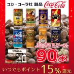 ���硼����  ���������٤�̣����ܡߣ������� ������ �ꥢ�르����� �ݥ����15��