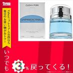 メンズ グレンペッリ GLENN PERRI 香水 アンプレディクタブルET/SP/100ML 918-GP-100 なし