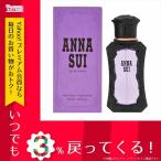 レディース アナスイ ANNA SUI 香水 アナスイ ANNA SUI ET/SP/30ML 180-AS-30 なし