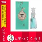 レディース アナスイ ANNA SUI 香水 シークレットウィッシュ ET/SP/30ML 196- ...