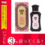 レディース アナスイ ANNA SUI 香水 リブユアドリーム ET/SP/30ML 1183-AS-30 なし