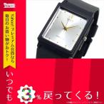 Yahoo! Yahoo!ショッピング(ヤフー ショッピング)腕時計 メンズ カシオ CASIO クオーツ 腕時計 MQ38-7A シルバー シルバー 樹脂 ステンレス（ケース） 樹脂（ベルト）