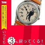 Yahoo! Yahoo!ショッピング(ヤフー ショッピング)腕時計 ユニセックス フィリックスキャット ウォッチ FELIX THE CAT WATCH クラッシクカジュアルモデル 腕時計 FLX004W3 クリーム