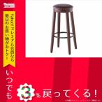 スツール 東谷 カウンタースツール RKC-267BR ブラウン 天然木（ラバーウッド）　ソフトレザー　スチール（粉体塗装）