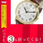 �ӻ��� ��� �������ɥ٥�ʡ��� CLAUDE BERNARD 3HANDS AUTO ��ư���� ��� �ӻ��� 8008437JAR ����С��ۥ磻�� ���ƥ�쥹(������) �����ճ�(�٥�ȡ�