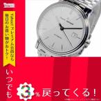 �ӻ��� ��� �������ɥ٥�ʡ��� CLAUDE BERNARD ��ư���� ��� �ӻ��� 800853AIN �ۥ磻�� ���ƥ�쥹(������) ���ƥ�쥹(�٥�ȡ�