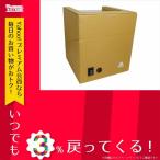 Yahoo! Yahoo!ショッピング(ヤフー ショッピング)IGM ウォッチワインダー/ワインディングマシーン 1本巻き IG-ZERO104-5 キャメル キャメル 合成皮革