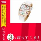 腕時計 メンズ ミッシェルジョルダン MICHEL JURDAIN クオーツ メンズ 腕時計 SG-1100-5 ホワイト