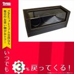 Yahoo! Yahoo!ショッピング(ヤフー ショッピング)IGM ウォッチワインダー/ワインディングマシーン 3本巻き IG-ZERO110-1 ブラック ブラック 合成皮革