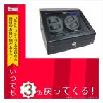 ��˥��å��� �����ƥ󥷥�饬�� LUHW �磻��ǥ��󥰥ޥ����� �磻����� ���� 4Ϣ LU31004CB �֥�å� MDF 4Ϣ�磻����� 5�ܼ�Ǽ ���顼���֥�å�