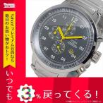 メンズ スタッグ STAG Active Line 日本製 クオーツ メンズ クロノ STG012S1 グレー ステンレス（ケース） ステンレス（ベルト）