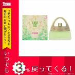 レディース アナスイ ANNA SUI スイドリームス レディース 香水 3188-AS-30 イングリーン グリーン