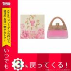 レディース アナスイ ANNA SUI スイドリームス レディース 香水 2197-AS-30 インピンク なし
