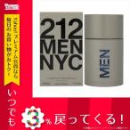 メンズ キャロライナヘレラ 212 (M) メンズ 香水 ET/SP/50ml 1514-CX-50 ...