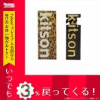 ユニセックス キットソン KITSON ブラックパンサー ユニセックス 香水 ET/SP/60ml 2840-KT-60 ブラック