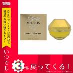 Yahoo! Yahoo!ショッピング(ヤフー ショッピング)レディース パコラバンヌ PACO RABANNE レディミリオン レディース 香水 1826-RA-30 なし