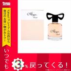 レディース パリスブルー PARIS BLEU アコヤ レディース 香水 1402-AU-60 シークレット なし