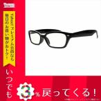 ��� ̥����Ϸ�����ReD�� �Ȼ�ǽ���ץ��ǥ塼�� ��� Ϸ��� RD-03-150 �֥�å� �֥�å� �ץ饹���å�(�ե졼��) �ץ饹���å�(���)