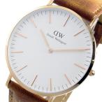 ショッピングダニエルウェリントン ダニエルウェリントン 腕時計 CLASSIC DURHAM 40 ローズゴールド DW00100109 ホワイト ライトブラウン ホワイト