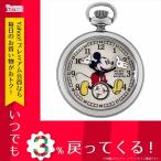 メンズ インガソール ディズニー ミッキー 手巻き メンズ 懐中時計 ZR25834 アイボリー アイボリー ステンレス(ケース) ステンレス(ベルト)