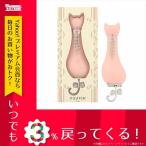 レディース オーキャッチ O!CATCH ザプリティキャット ピンク 香水 EP/SP/50ml なし 変性アルコール 香料 水