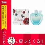 レディース オーキャッチ O!CATCH スウィートチャーム 香水 EP/SP/45ml なし 変性アルコール 香料 水