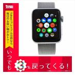 ��˥��å��� ���åץ륦���å� Apple Watch series 2 42mm ���ޡ��ȥ����å� ����С�������/�ѡ���ʥ�����