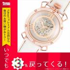 腕時計 メンズ トモラ TOMORA TOKYO 手巻き メンズ 腕時計 T-1607PG-WH2 スケルトン/ホワイト スケルトン