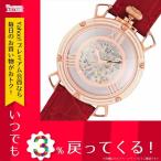 腕時計 メンズ トモラ TOMORA TOKYO 手巻き メンズ 腕時計 T-1607PG-RD スケルトン/レッド スケルトン