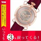 �ӻ��� ��� �ȥ�� TOMORA TOKYO �괬�� ��� �ӻ��� T-1607PG-PU ������ȥ�/�ѡ��ץ� ������ȥ�