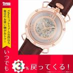 �ӻ��� ��� �ȥ�� TOMORA TOKYO �괬�� ��� �ӻ��� T-1607PG-BR ������ȥ�/�֥饦�� ������ȥ�