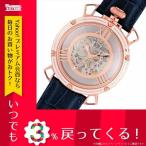 �ӻ��� ��� �ȥ�� TOMORA TOKYO �괬�� ��� �ӻ��� T-1607PG-BL ������ȥ�/�֥롼 ������ȥ�