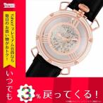 腕時計 メンズ トモラ TOMORA TOKYO 手巻き メンズ 腕時計 T-1607PG-BK スケルトン/ブラック スケルトン