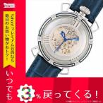 �ӻ��� ��� �ȥ�� TOMORA TOKYO �괬�� ��� �ӻ��� T-1607SB-BL ������ȥ�/�֥롼 ������ȥ�