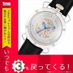 �ӻ��� ��� �ȥ�� TOMORA TOKYO �괬�� ��� �ӻ��� T-1607SW-BK ������ȥ�/�֥�å� ������ȥ�