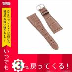 腕時計 メンズ トモラ TOMORA TOKYO 替えベルト 腕時計用 T-1607B-SGY グレー/シルバー グレー レザー カラー：グレー/シルバー