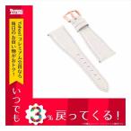 腕時計 メンズ トモラ TOMORA TOKYO 替えベルト 腕時計用 T-1607B-PWH ホワイト/ピンクゴールド ホワイト レザー カラー：ホワイト/ピンクゴールド