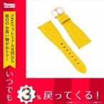 腕時計 メンズ トモラ TOMORA TOKYO 替えベルト 腕時計用 T-1607B-PYE イエロー/ピンクゴールド イエロー レザー カラー：イエロー/ピンクゴールド