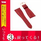 腕時計 メンズ トモラ TOMORA TOKYO 替えベルト 腕時計用 T-1607B-PRD レッド/ピンクゴールド レッド レザー カラー：レッド/ピンクゴールド