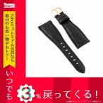 腕時計 メンズ トモラ TOMORA TOKYO 替えベルト 腕時計用 T-1607B-PBK ブラック/ピンクゴールド ブラック レザー カラー：ブラック/ピンクゴールド